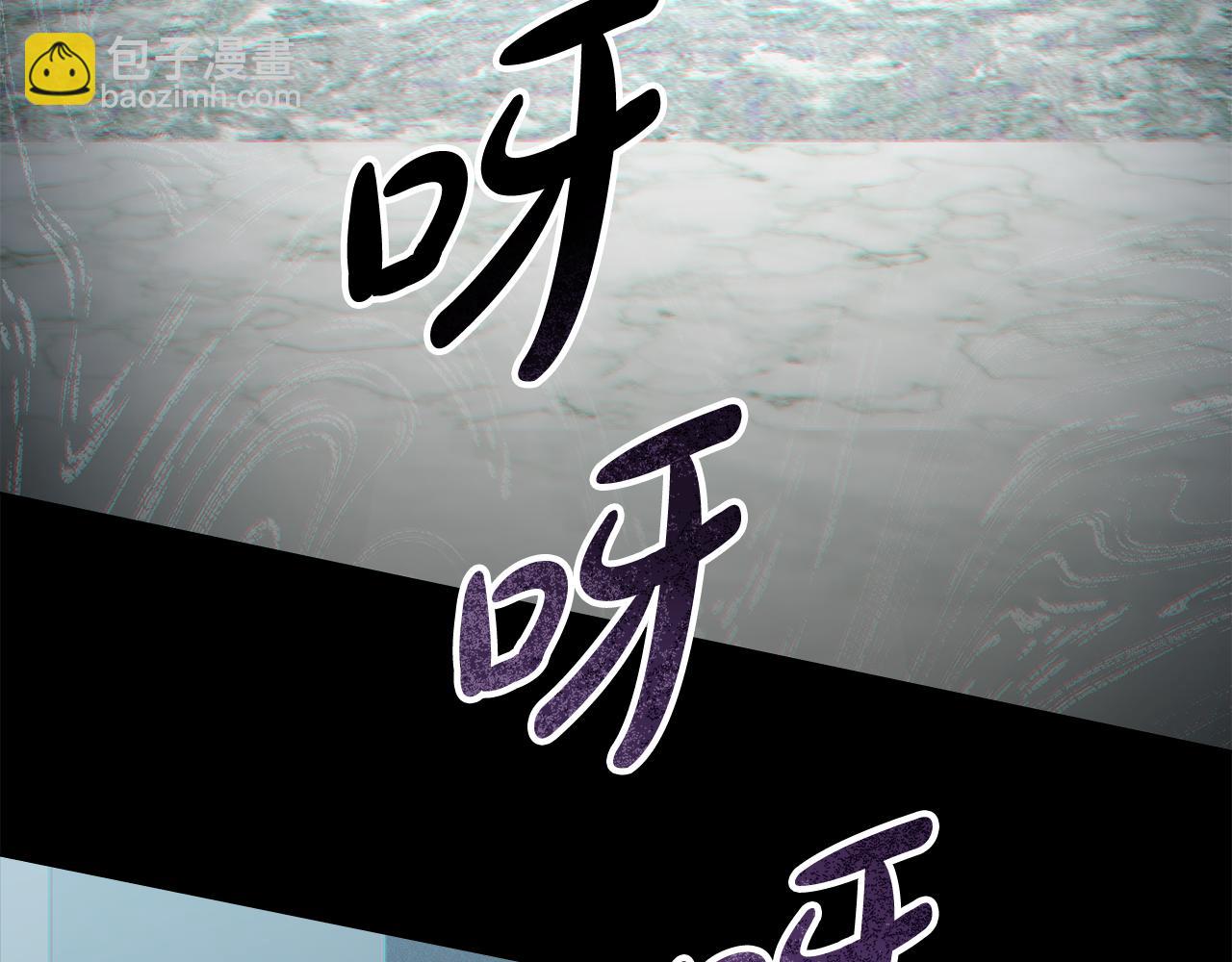 第15话 被陷害89