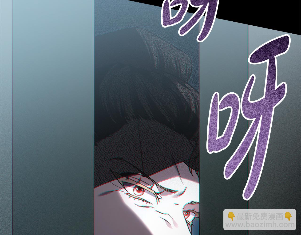 第15话 被陷害90