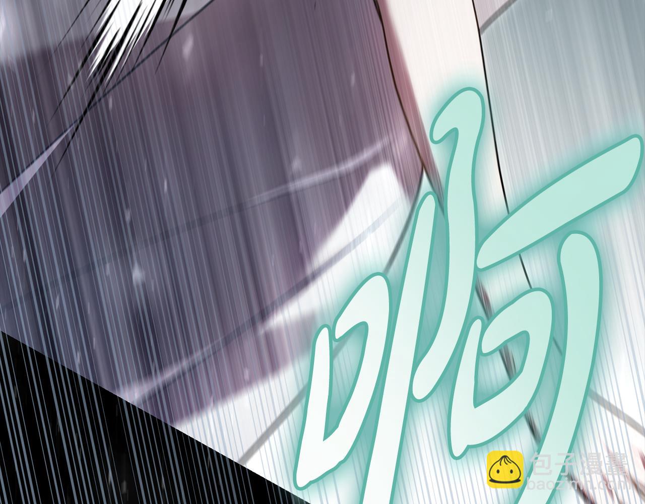 第16话 跌入怀中110