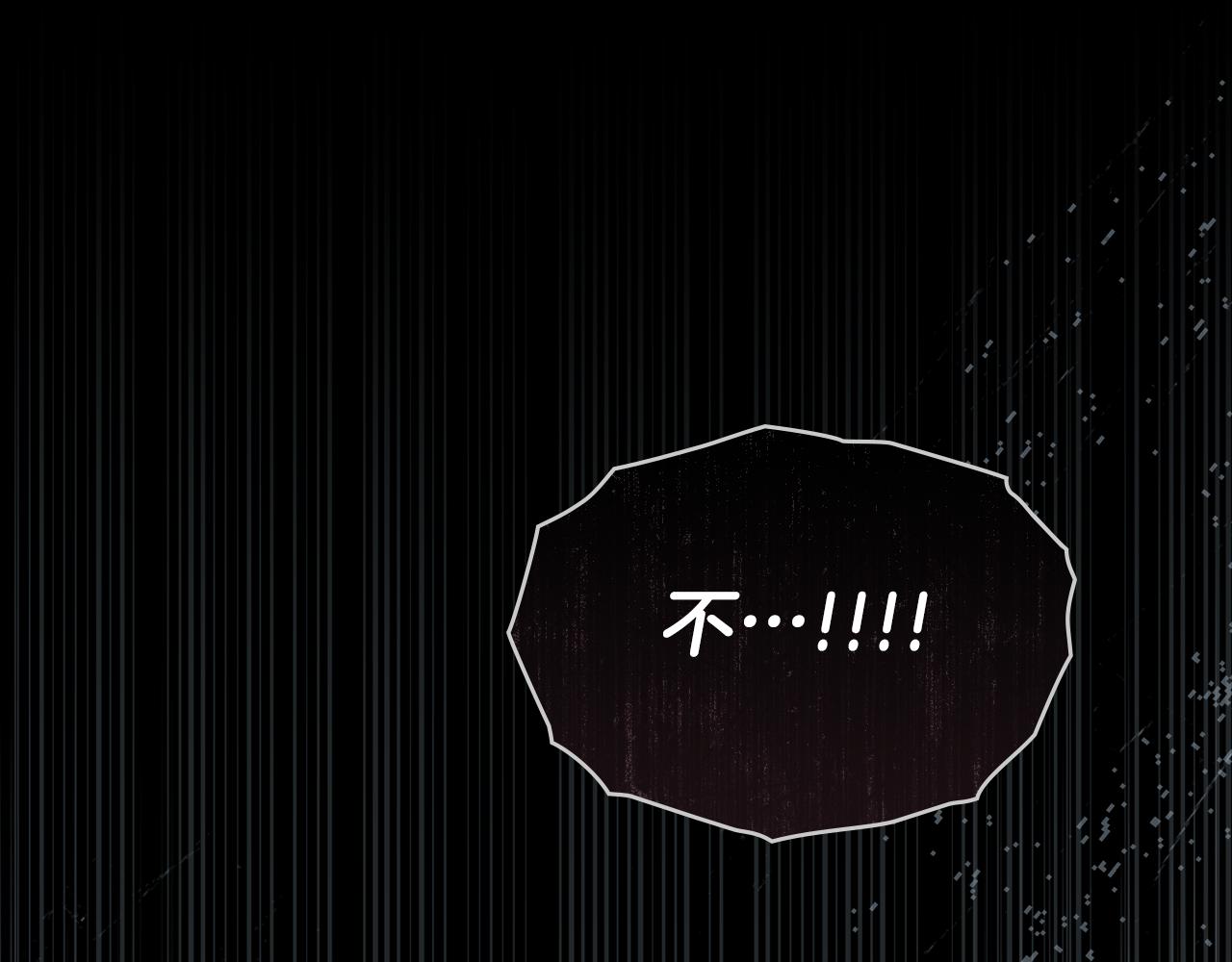 第16话 跌入怀中146