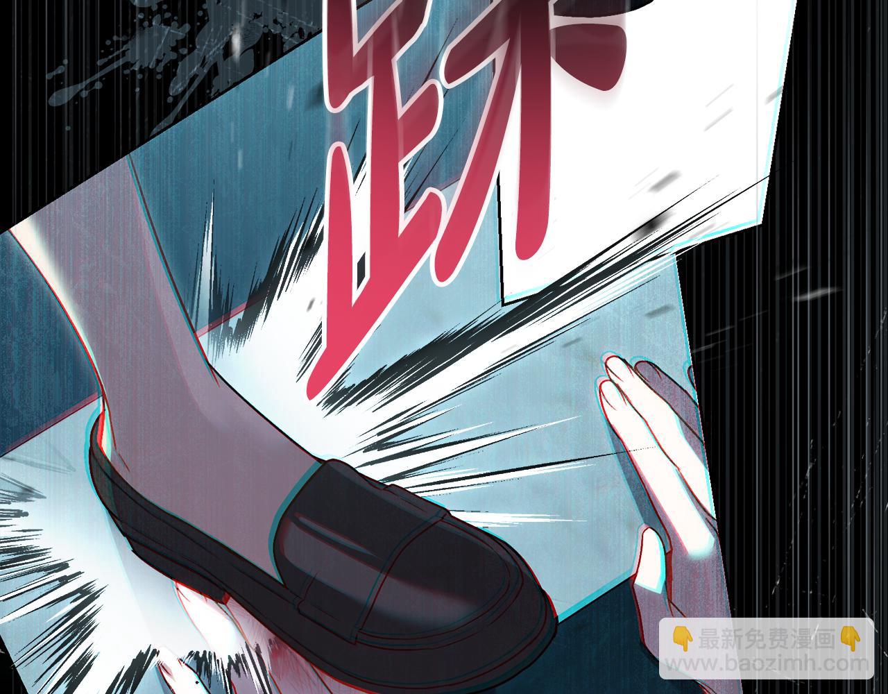第16话 跌入怀中155