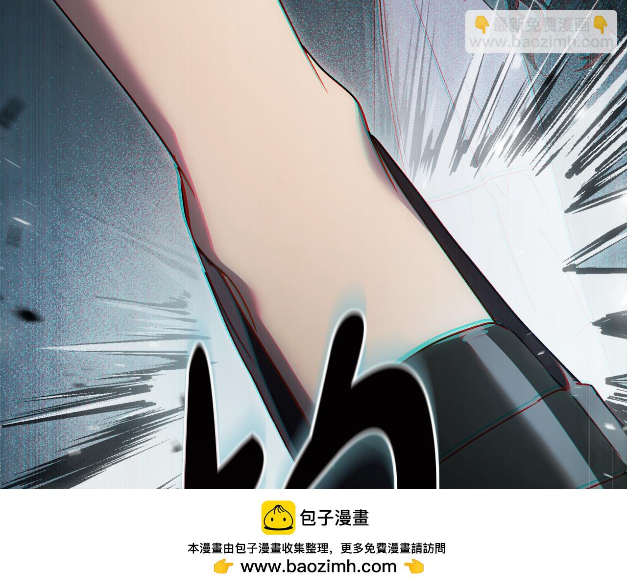第16话 跌入怀中164