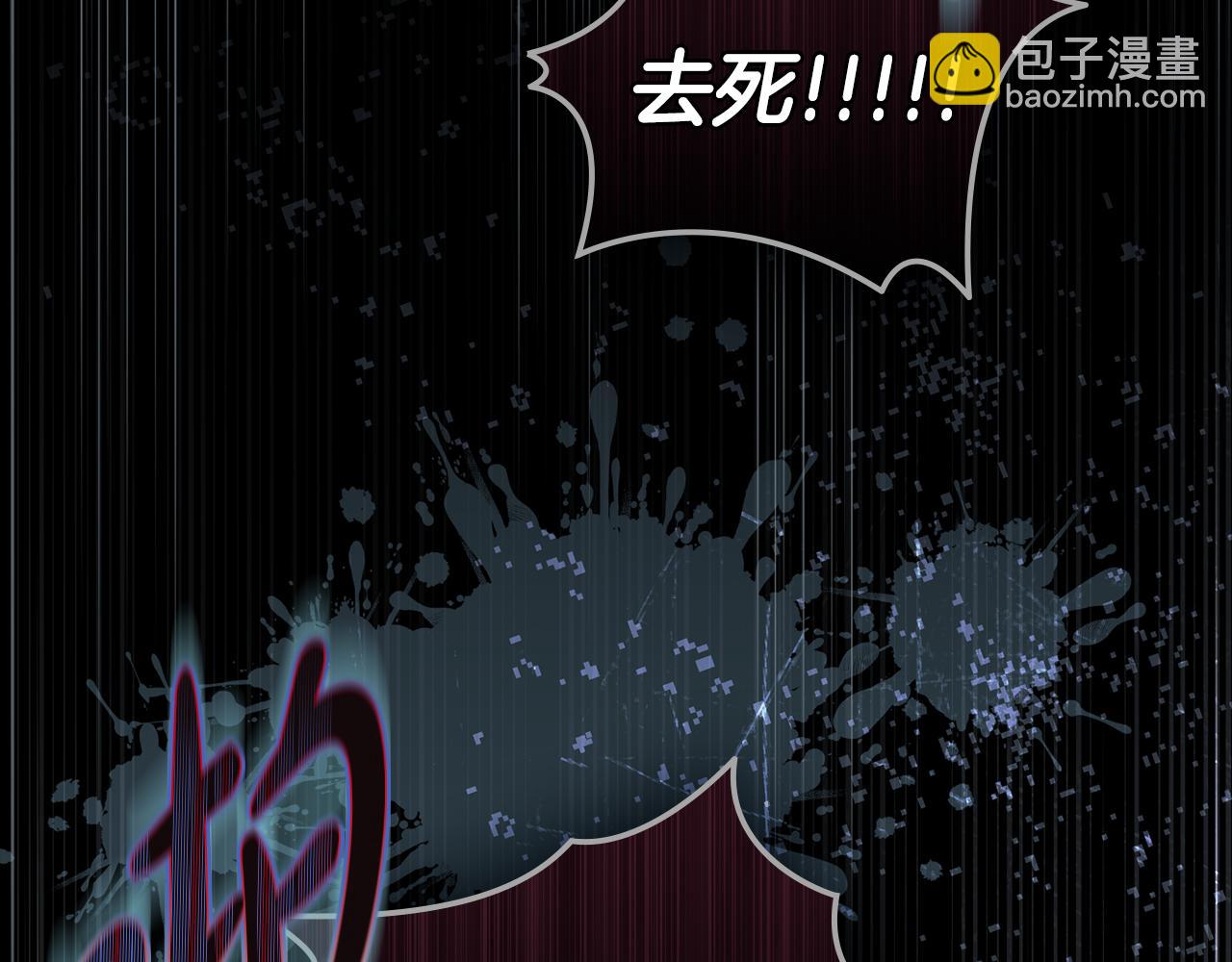 第16话 跌入怀中167