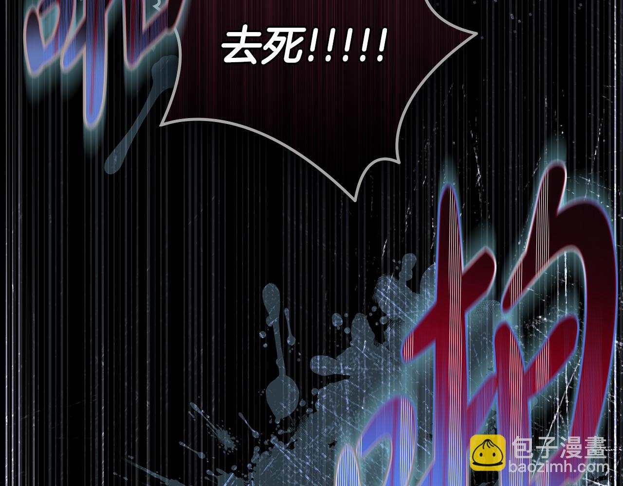 第16话 跌入怀中168