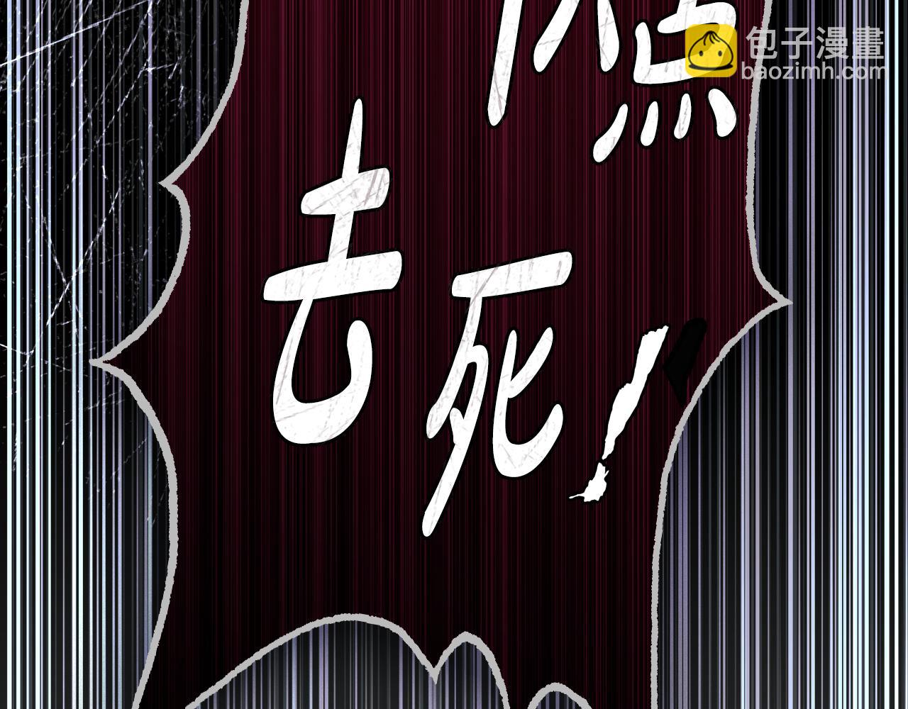 第16话 跌入怀中170