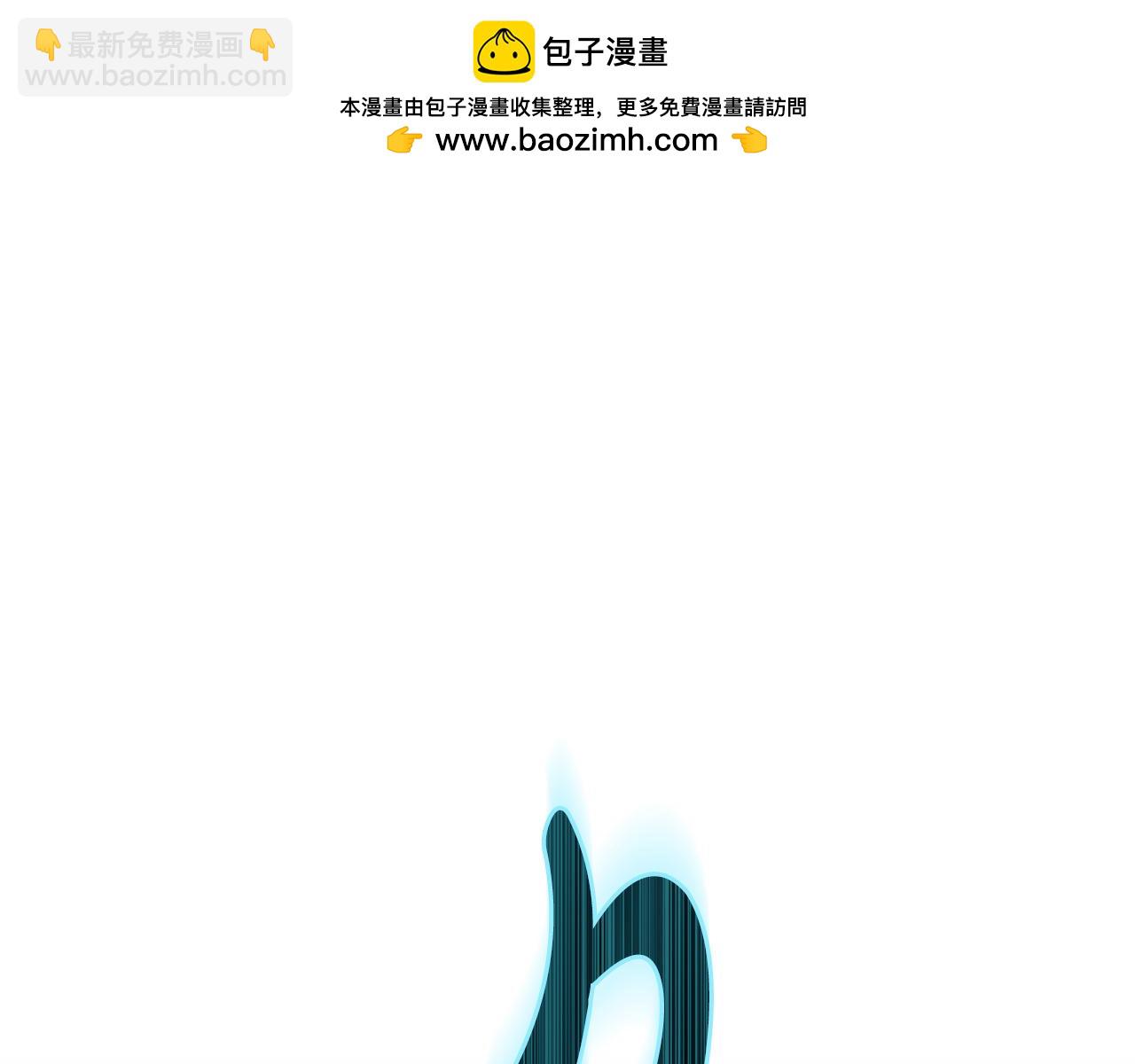 第16话 跌入怀中178