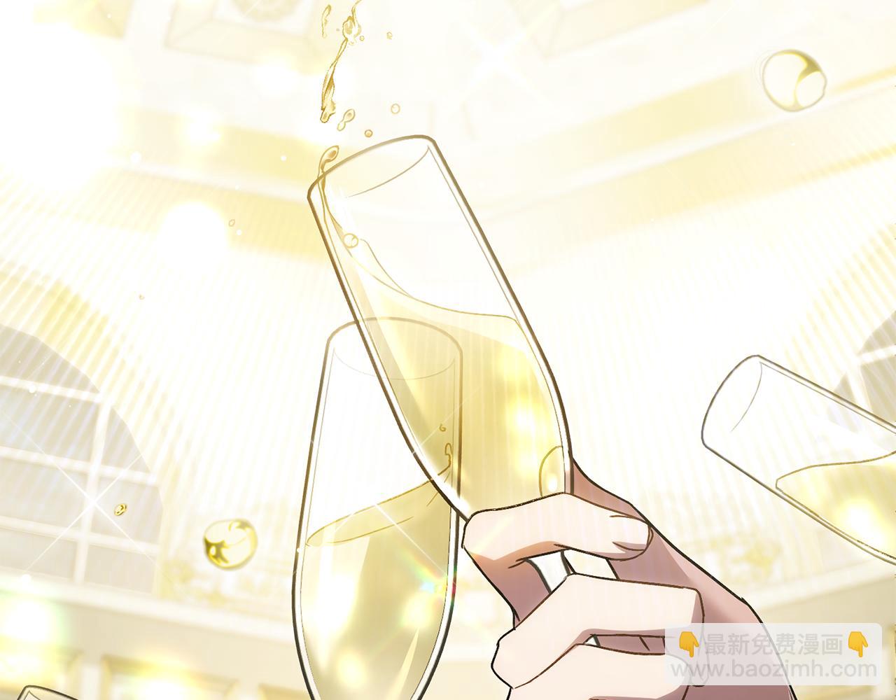 第16话 跌入怀中2
