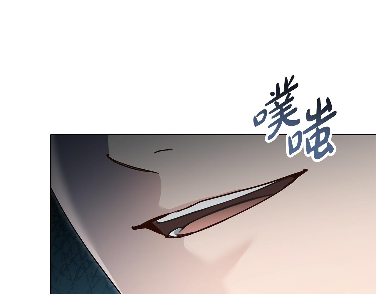 第16话 跌入怀中205