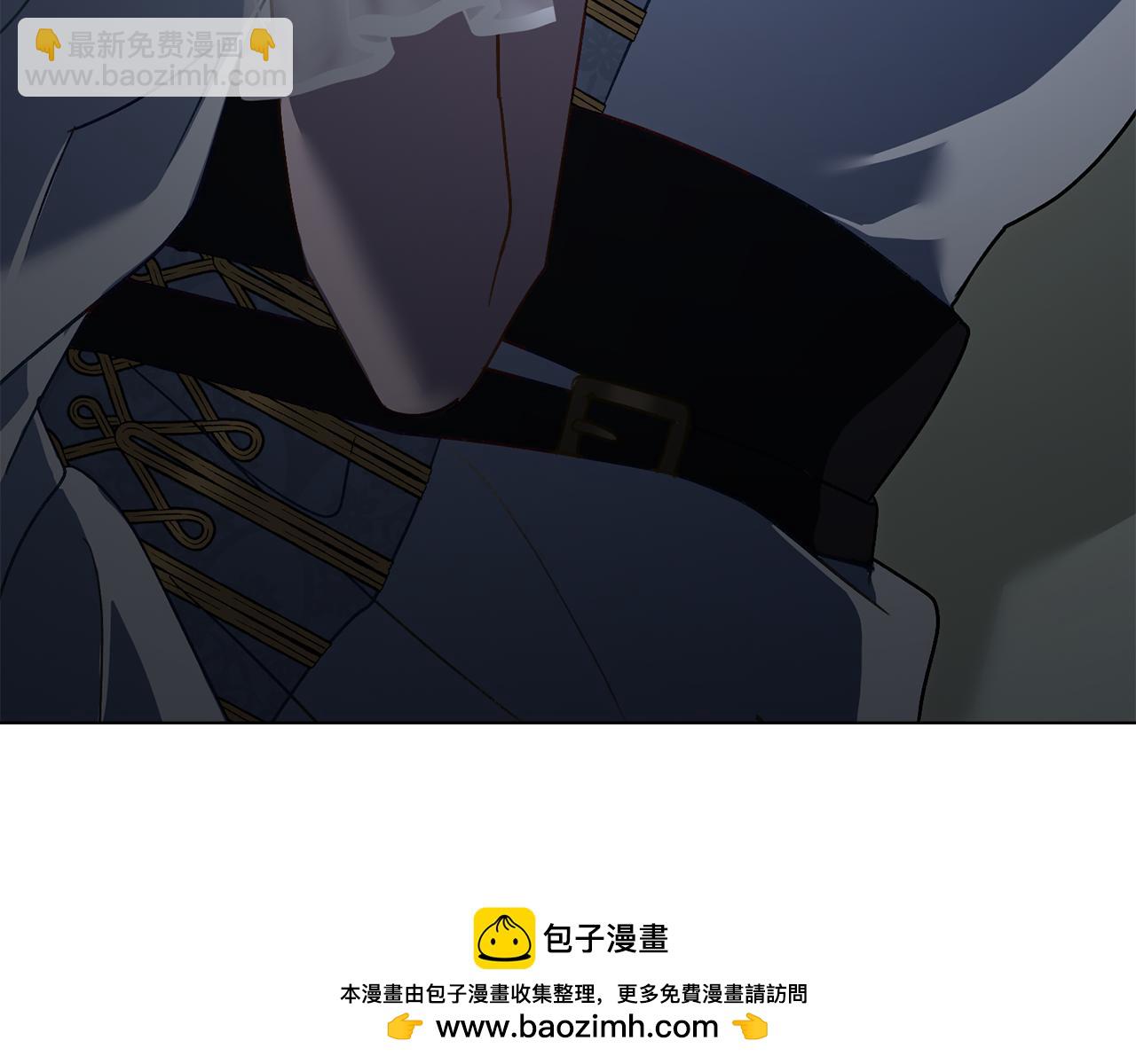 第16话 跌入怀中211