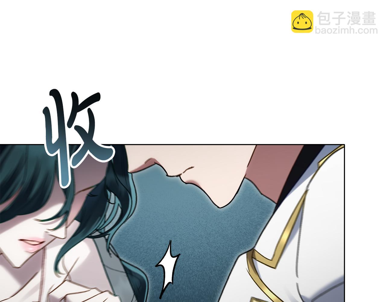 第16话 跌入怀中216