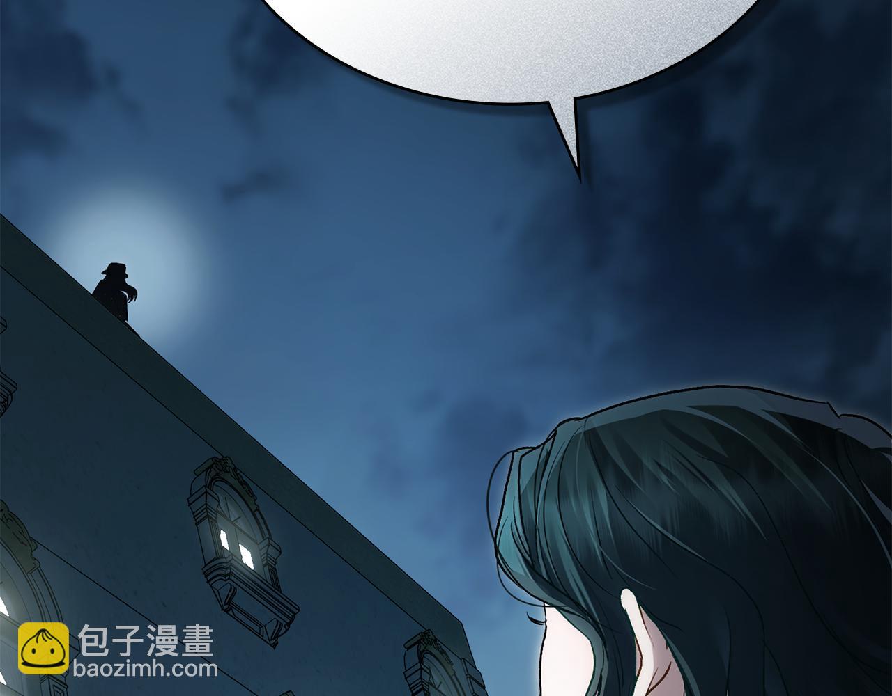 第16话 跌入怀中223