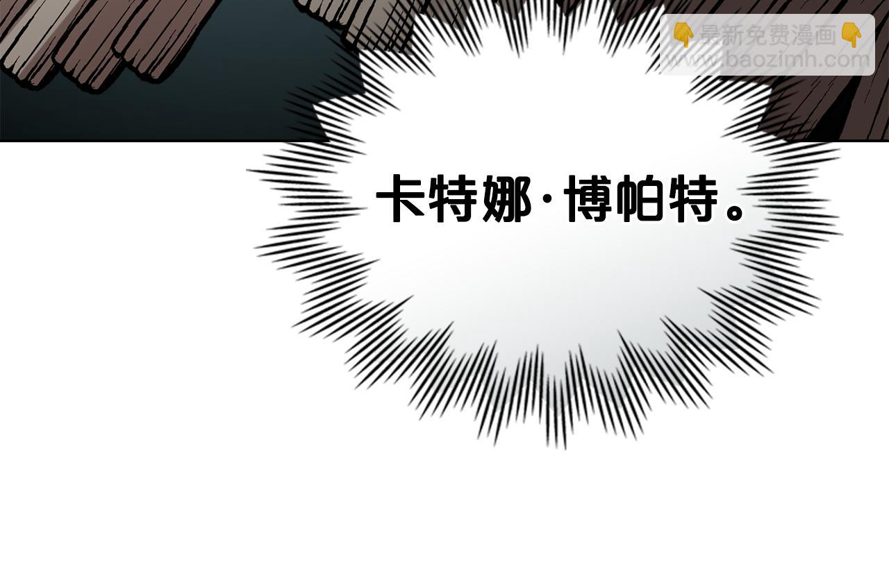 第16话 跌入怀中88