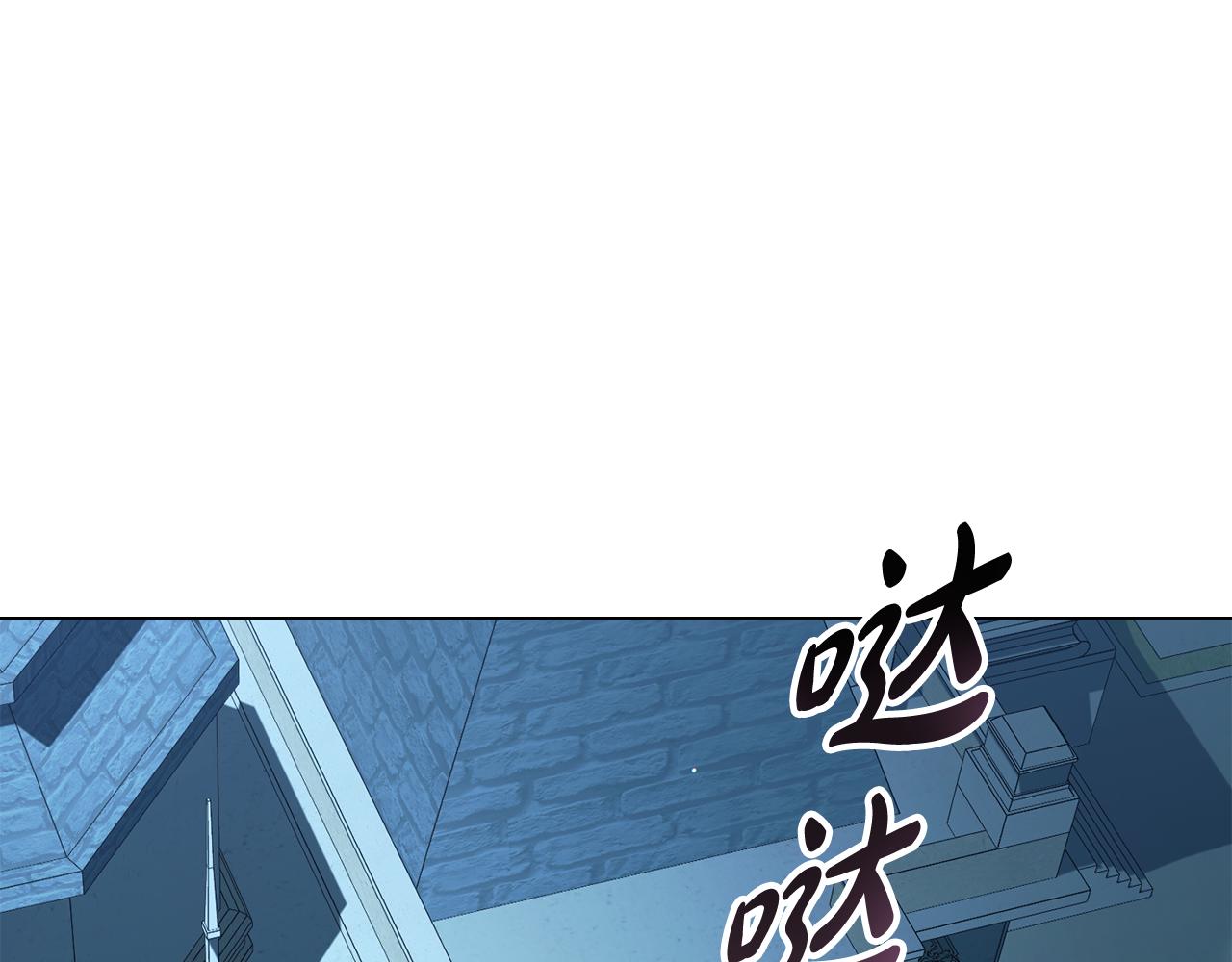 第17话 她在担心我？0