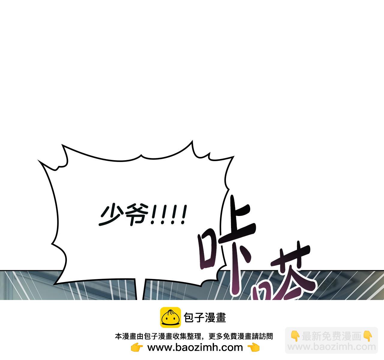 第17话 她在担心我？107