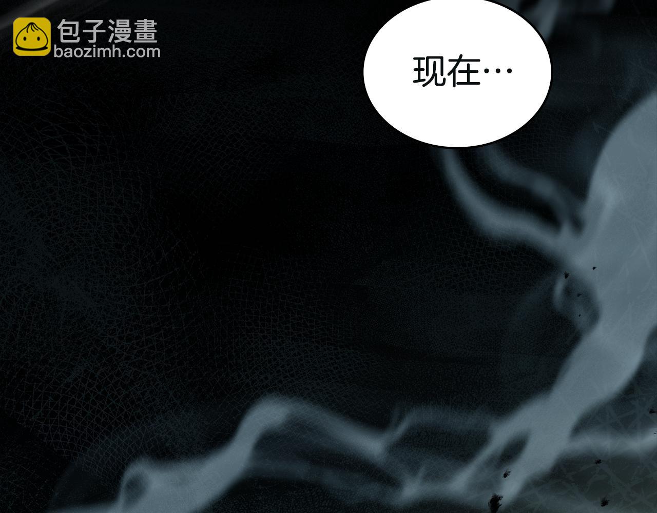 第17话 她在担心我？147