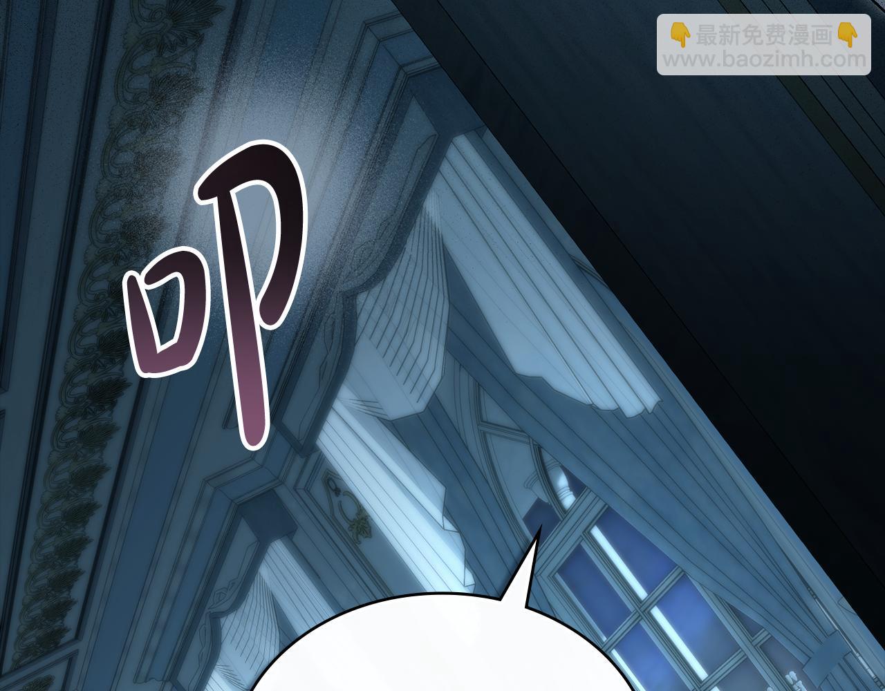 第17话 她在担心我？164