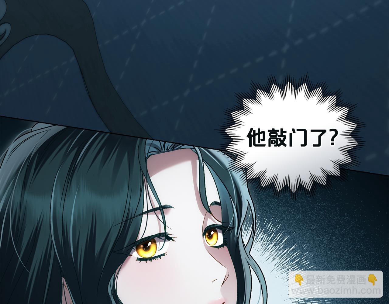 第17话 她在担心我？167