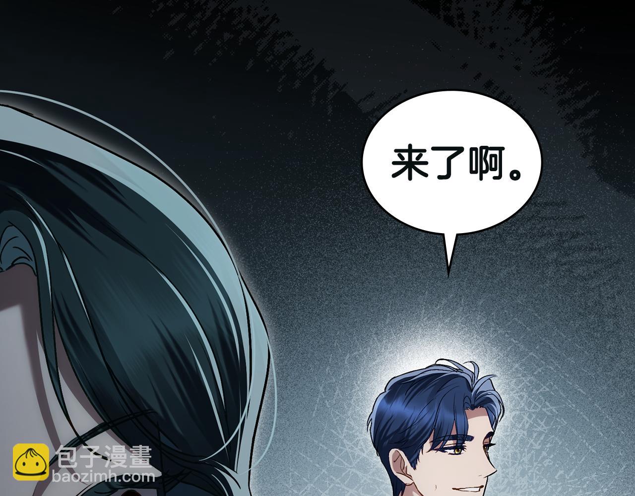 第17话 她在担心我？172