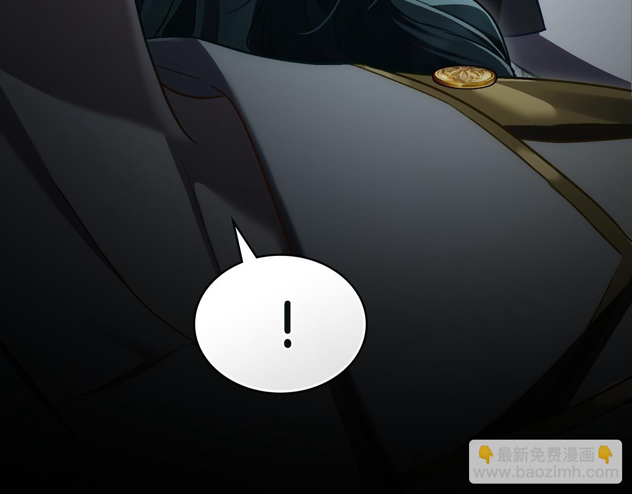 第17话 她在担心我？174