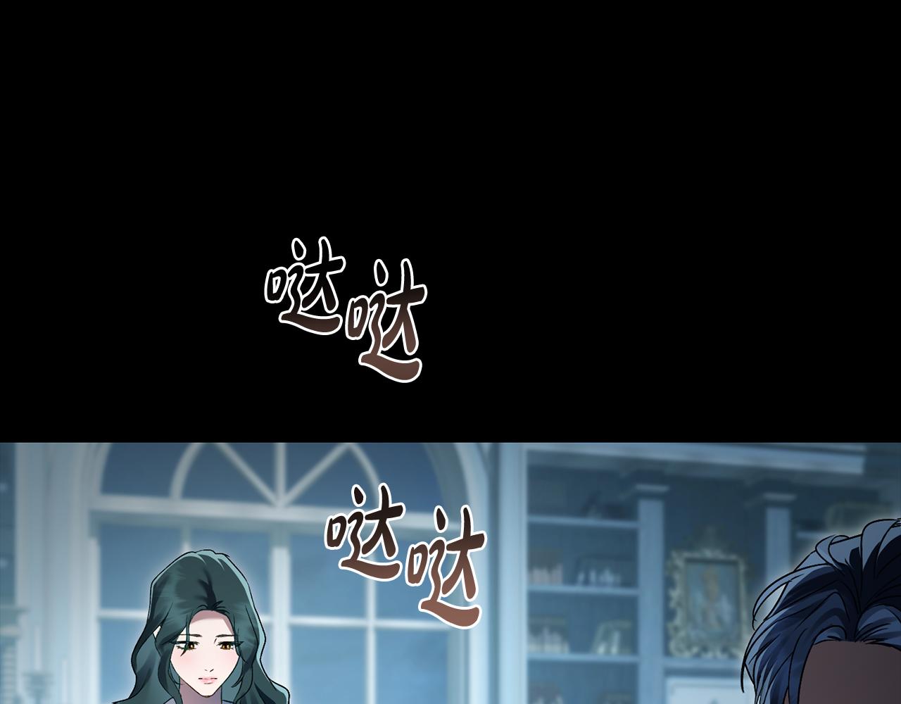 第17话 她在担心我？182