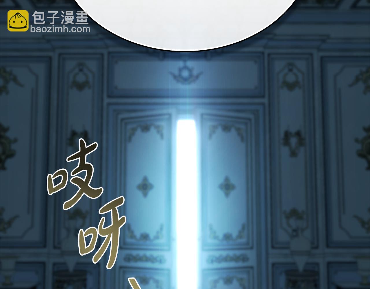 第17话 她在担心我？187