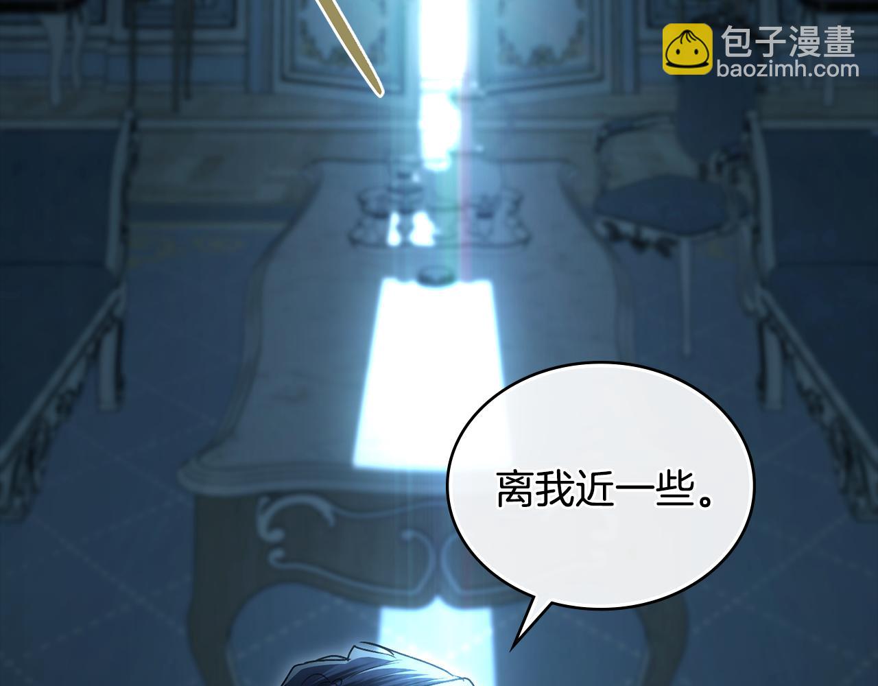 第17话 她在担心我？188