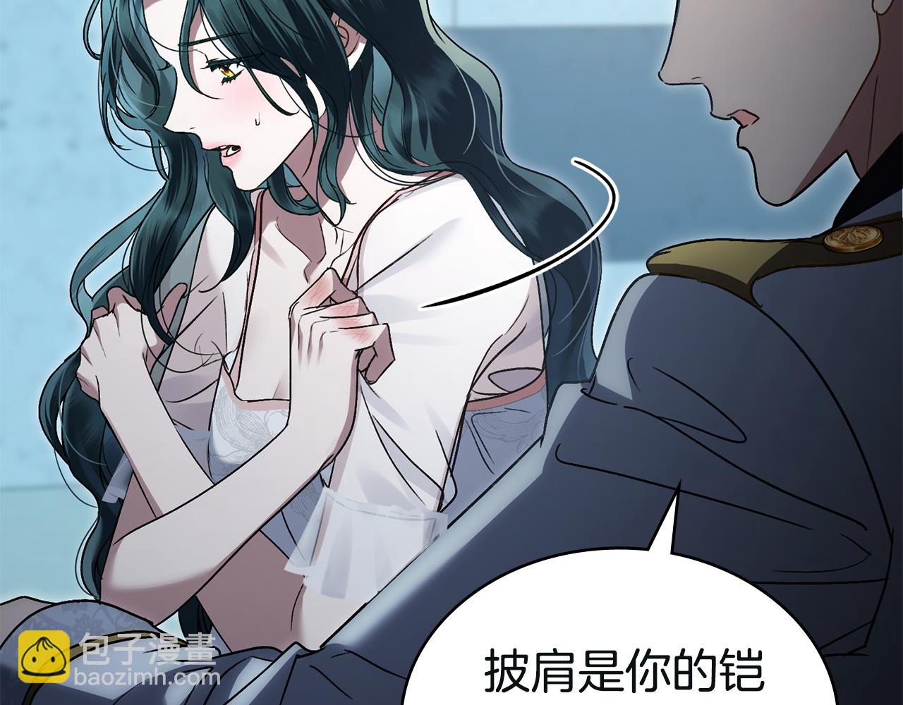 第17话 她在担心我？19