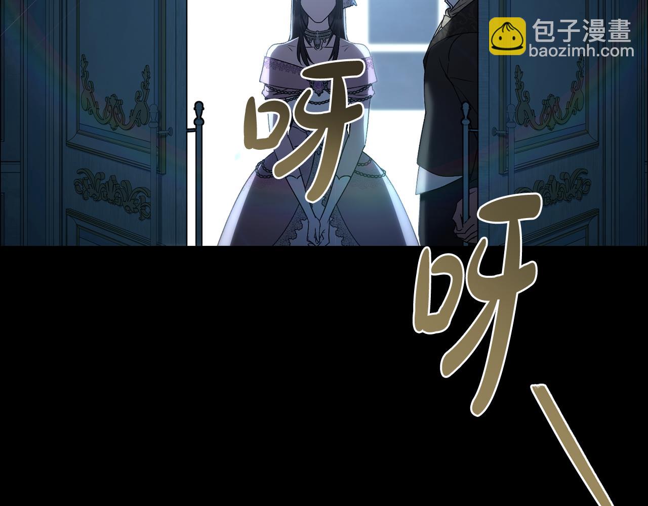 第17话 她在担心我？191