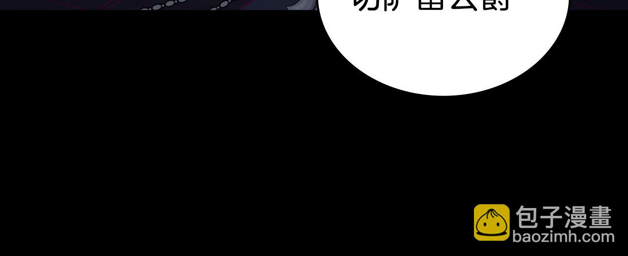 第17话 她在担心我？195