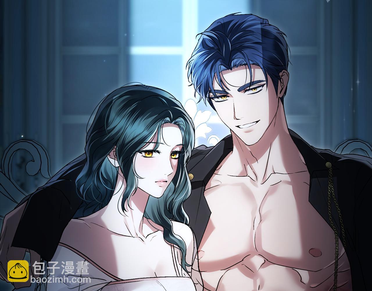 第17话 她在担心我？200