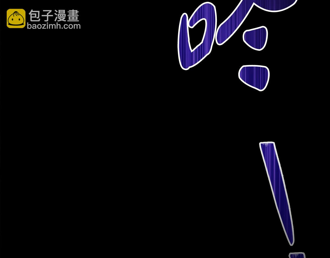 第17话 她在担心我？207