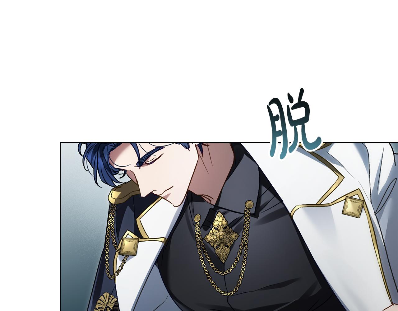 第17话 她在担心我？32