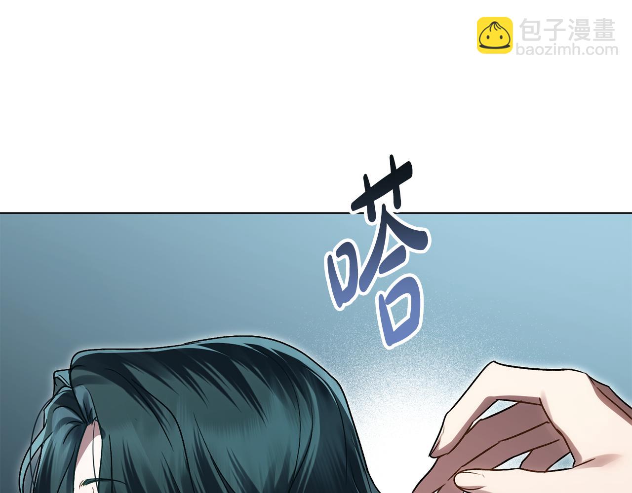 第17话 她在担心我？34