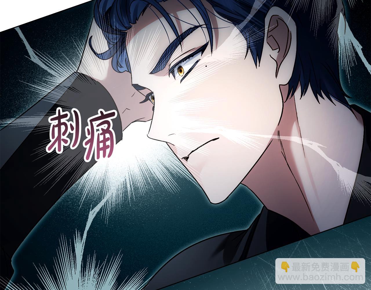 第17话 她在担心我？39