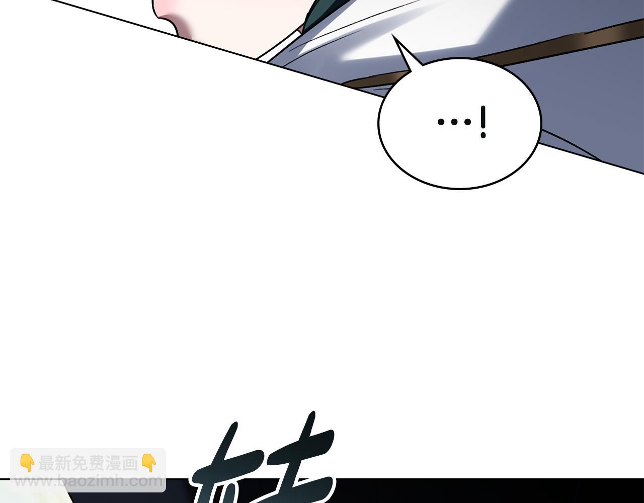 第17话 她在担心我？43