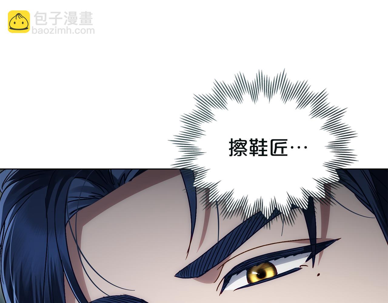 第17话 她在担心我？47