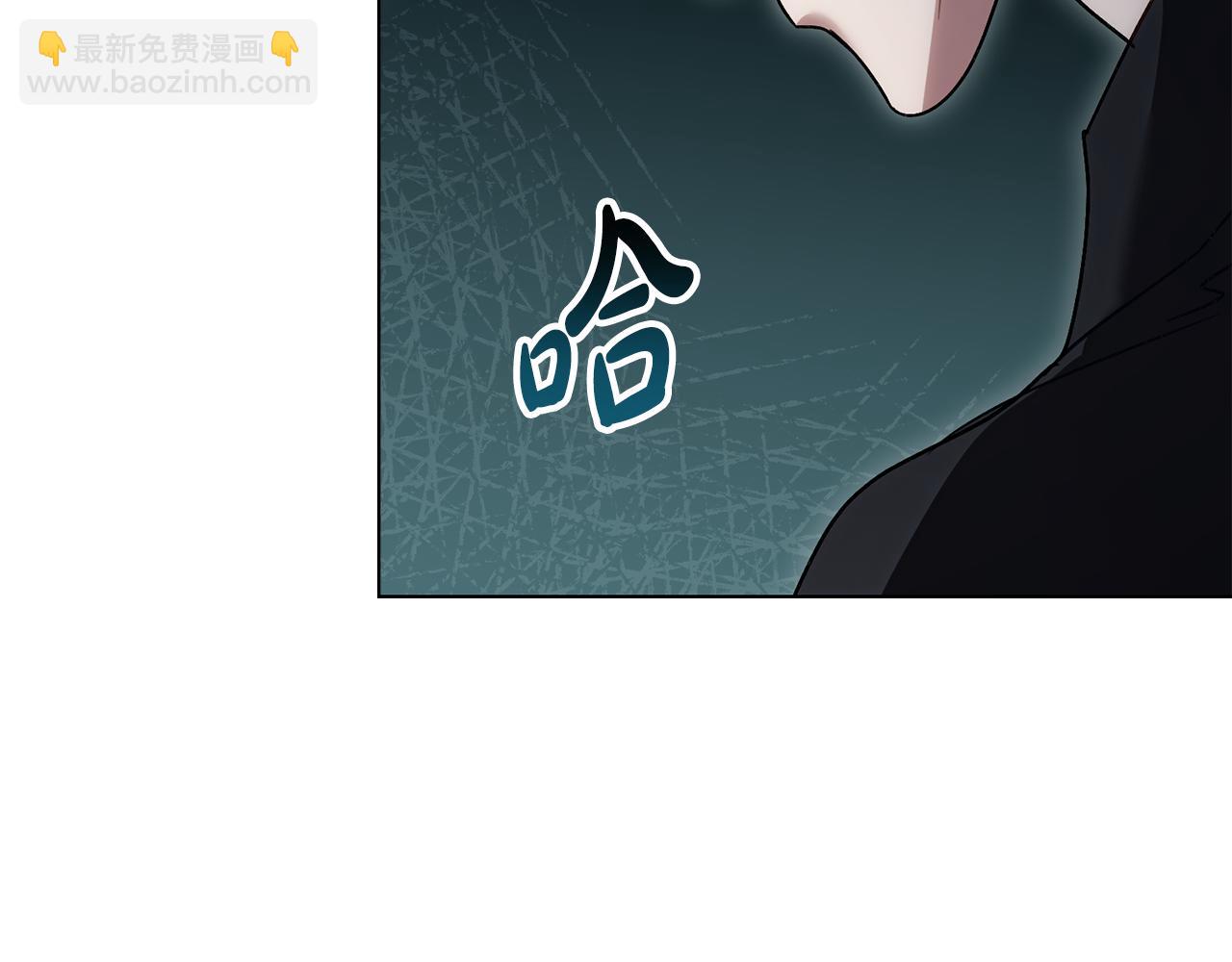 第17话 她在担心我？59
