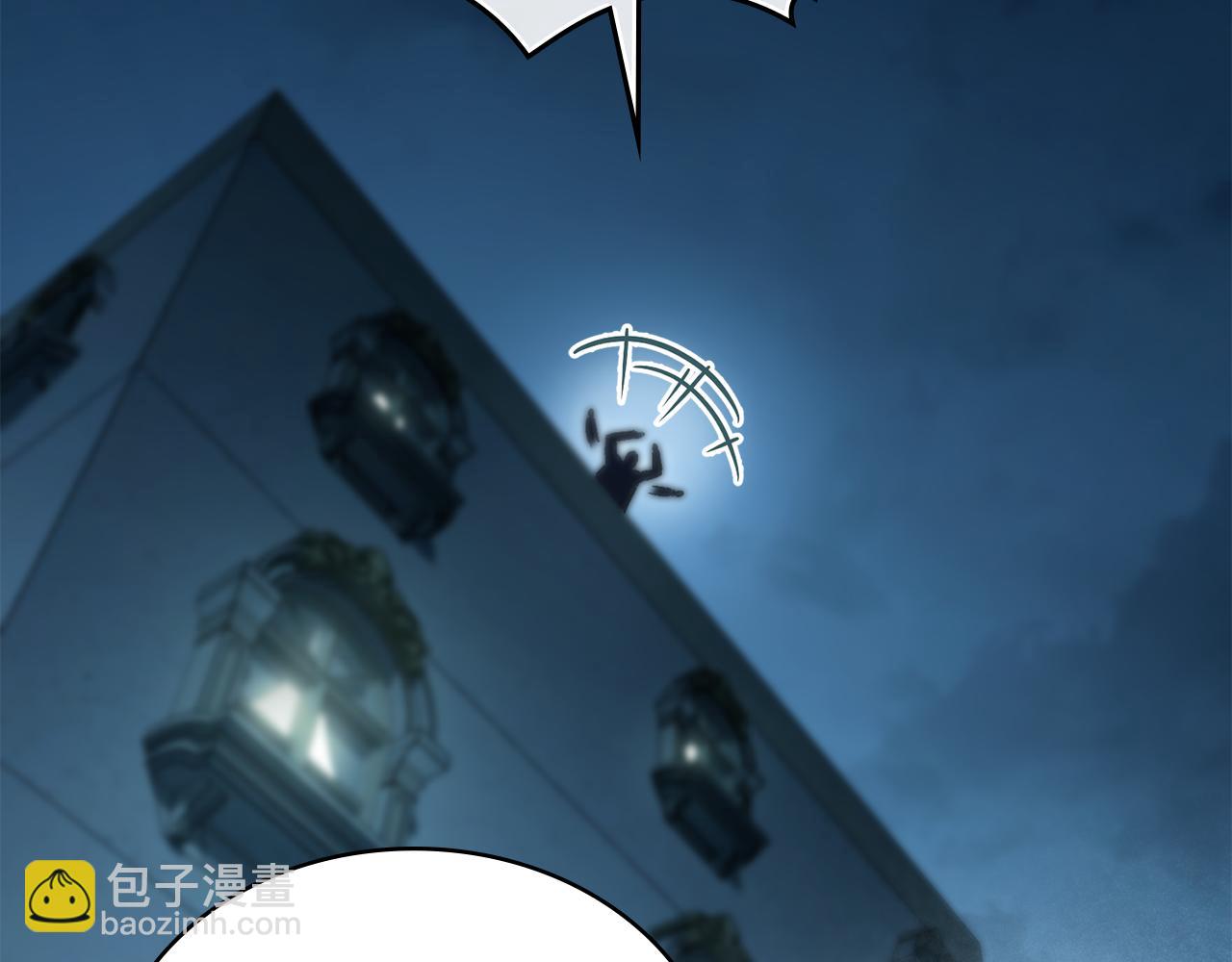 第17话 她在担心我？6