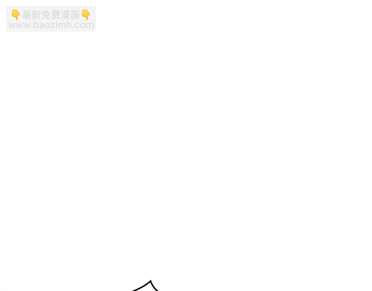 第17话 她在担心我？71