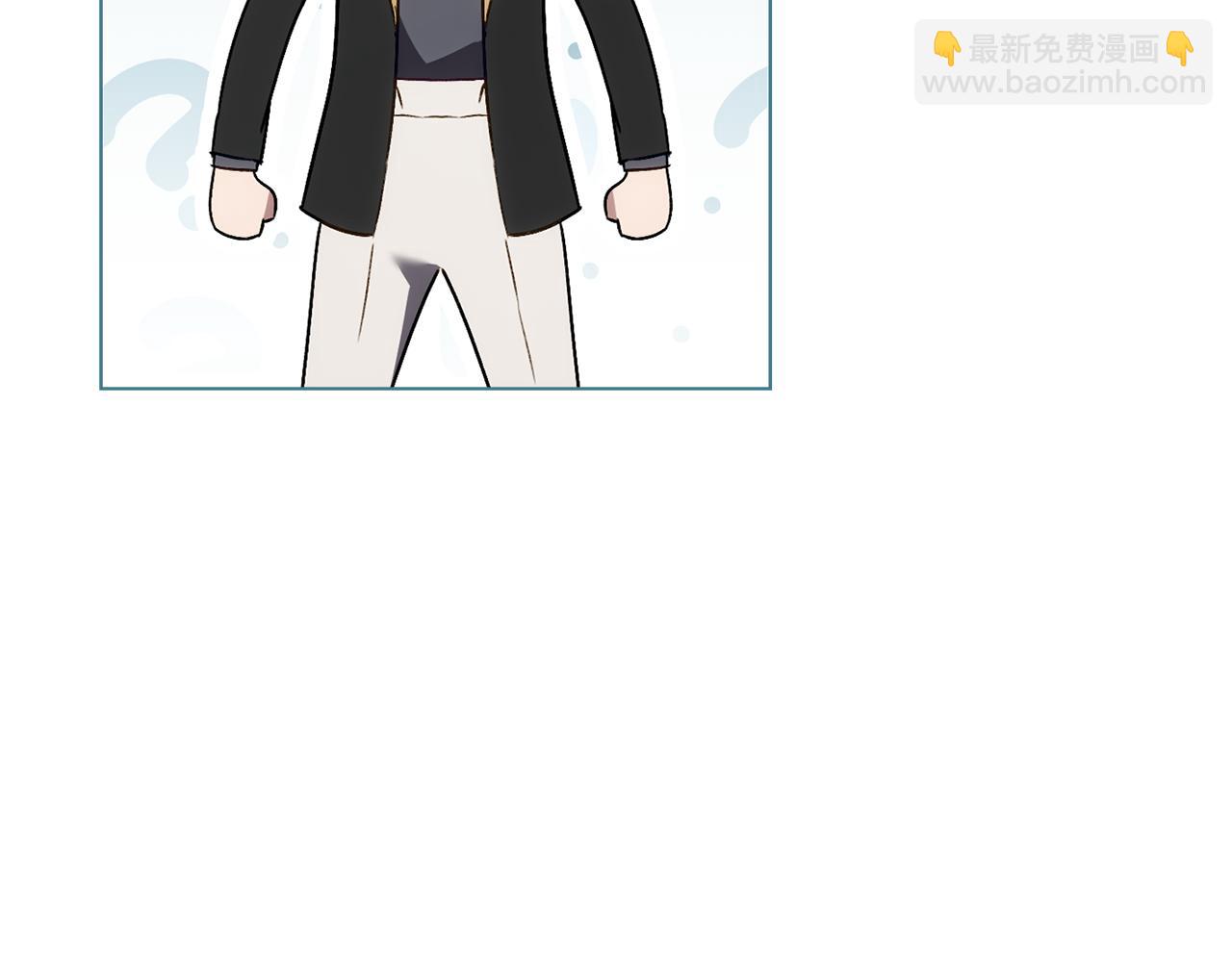 第17话 她在担心我？79