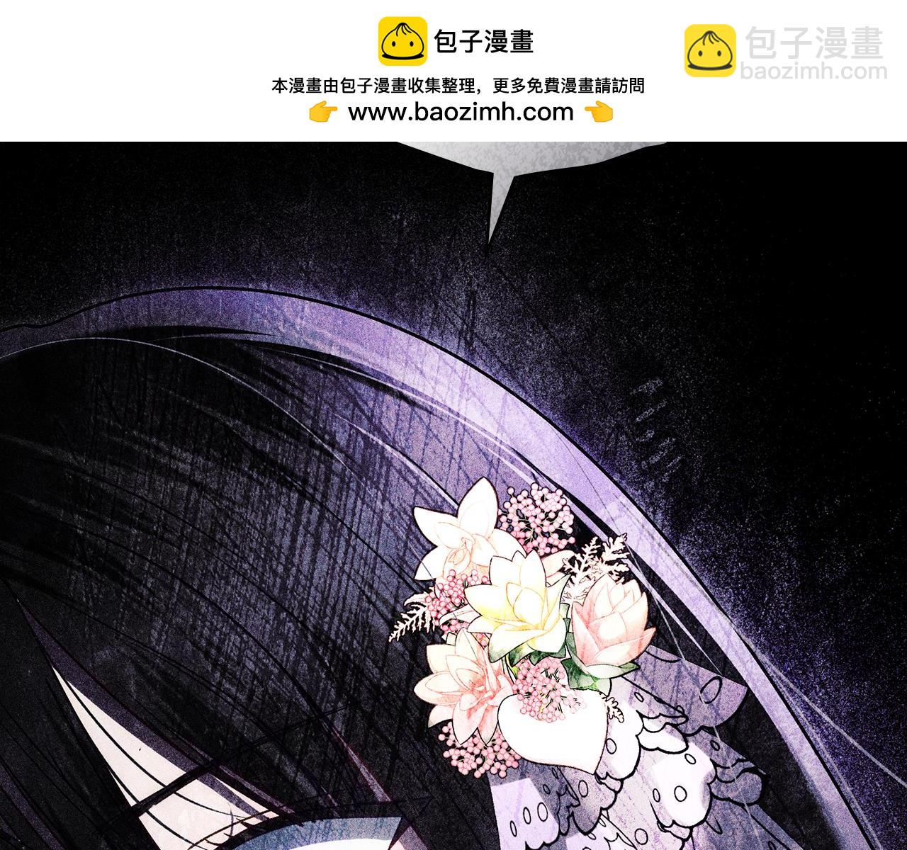 第18话 保护妹妹1