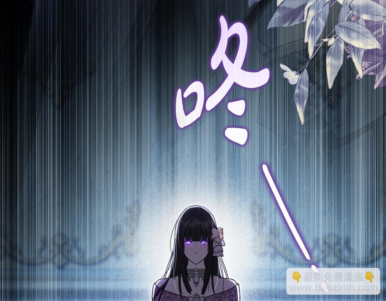 第18话 保护妹妹10