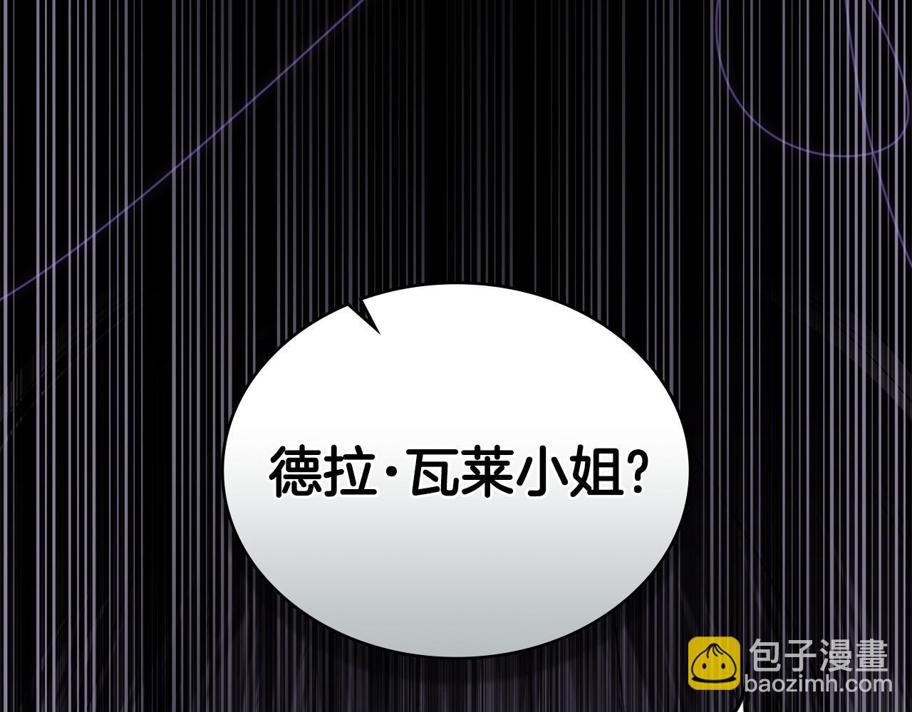 第18话 保护妹妹108