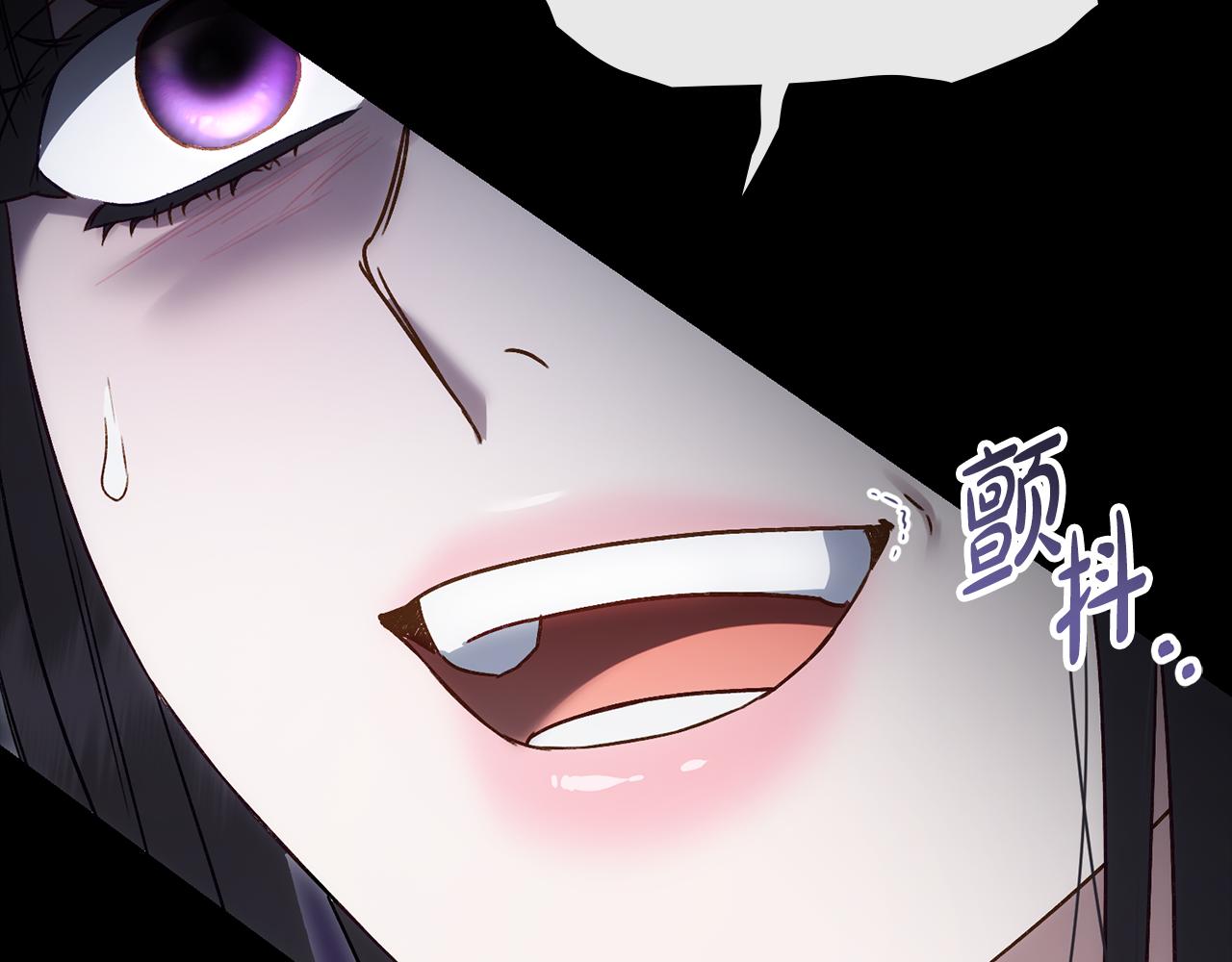 第18话 保护妹妹119
