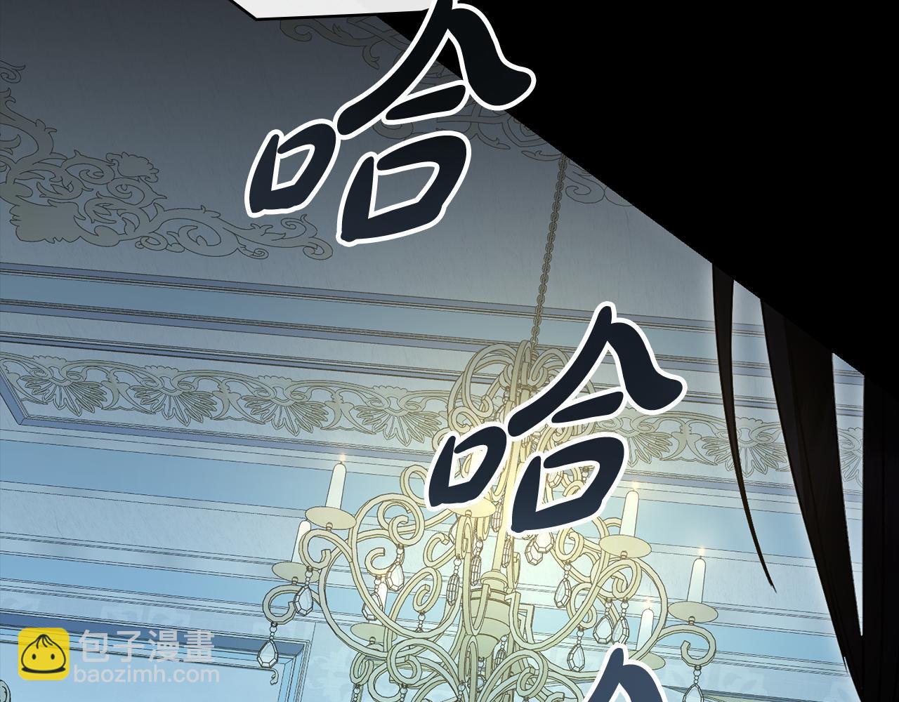 第18话 保护妹妹121