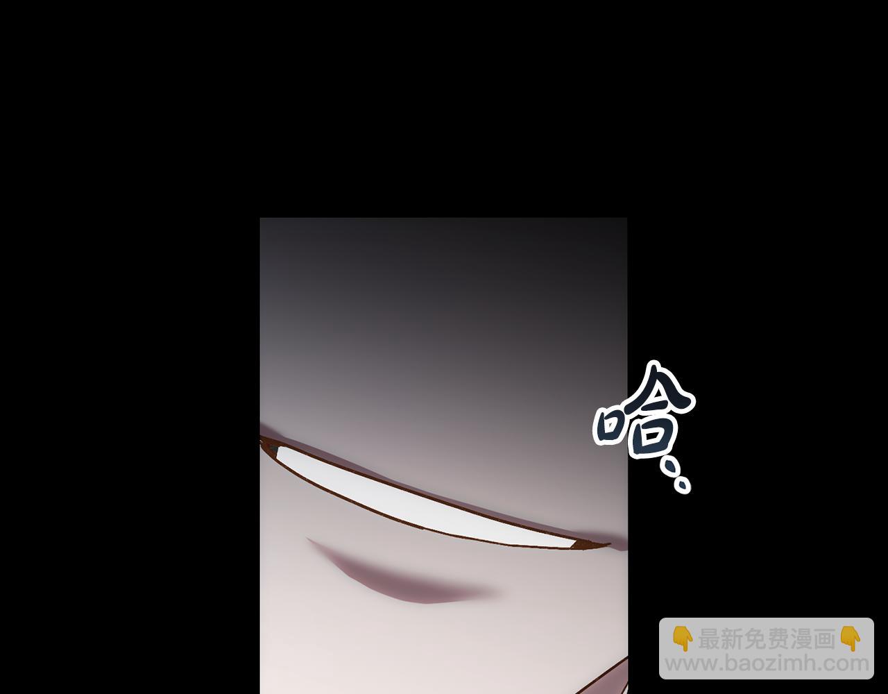 第18话 保护妹妹124