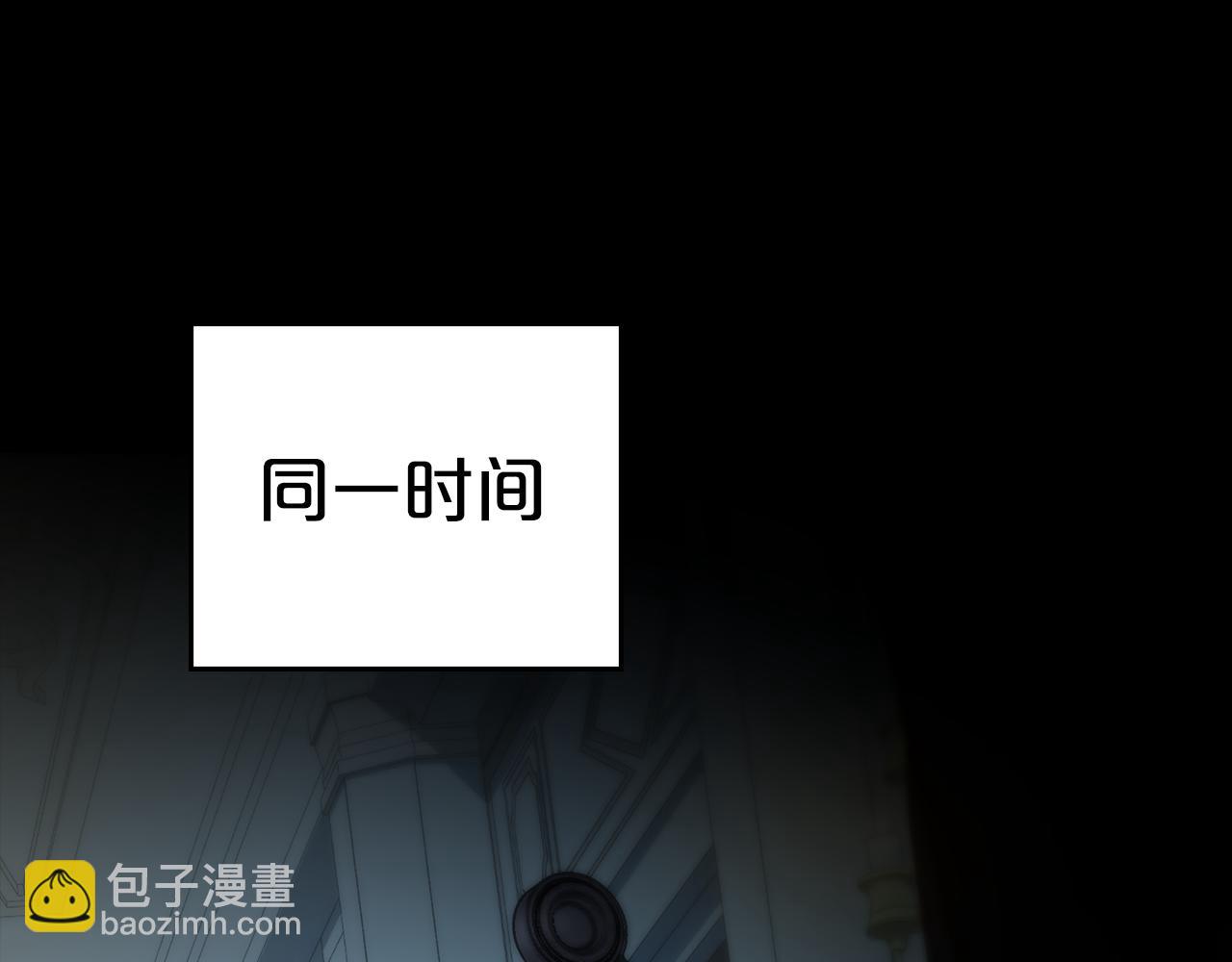 第18话 保护妹妹153