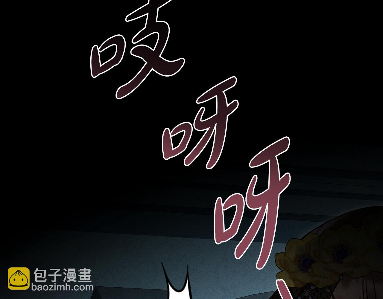 第18话 保护妹妹167