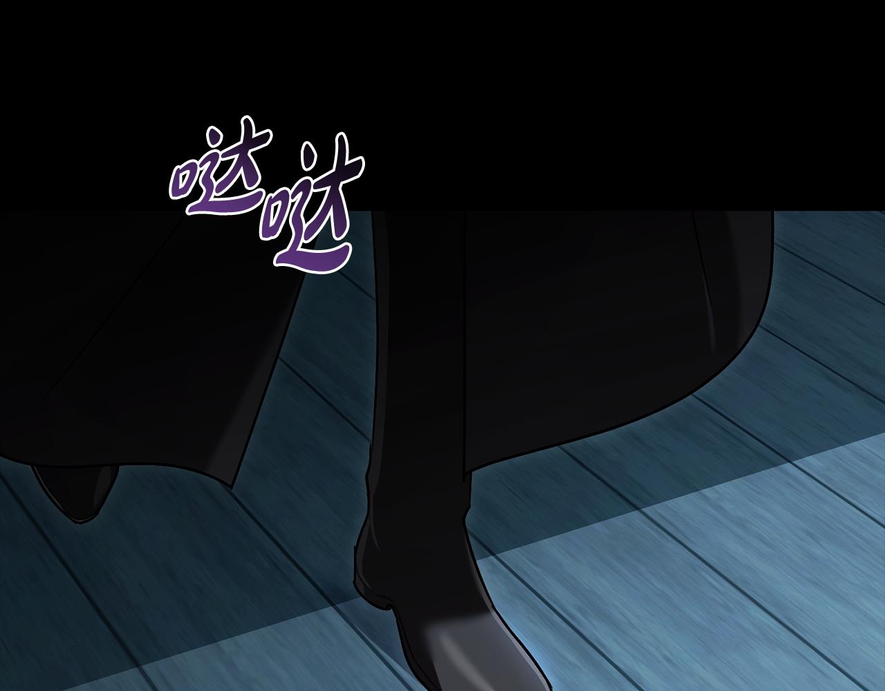 第18话 保护妹妹171