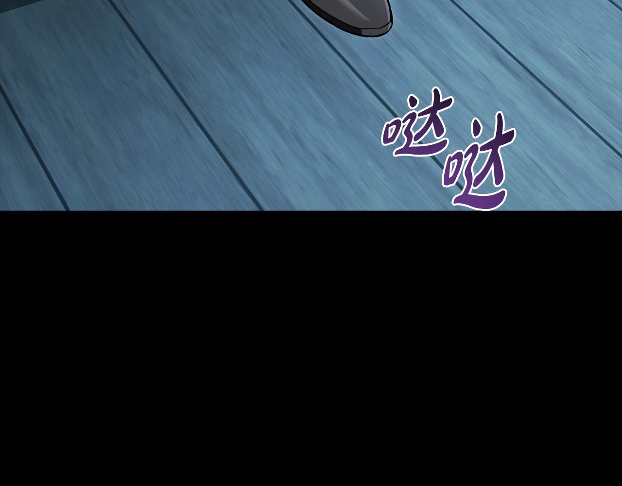 第18话 保护妹妹172